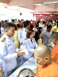 ไฟล์แนบ กปภ. สาขาตรัง เข้าร่วมกิจกรรมเฉลิมพระเกียรติพระบาทสมเด็จพระเจ้าอยู่หัว เนื่องในโอกาสพระราชพิธีสมมงคลพระชนมายุเท่าพระบาทสมเด็จพระพุทธยอดฟ้าจุฬาโลกมหาราช สมเด็จพระปฐมบรม