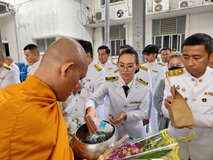 ไฟล์แนบ กปภ.สาขาสมุทรสาคร (พ) เข้าร่วมพิธีเจริญพระพุทธมนต์และพิธีทำบุญตักบาตรถวายพระราชกุศล และพิธีทางศาสนามหามงคลถวายพระราชกุศล