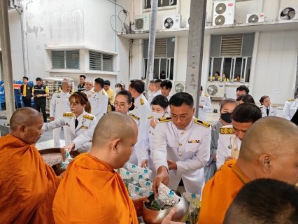 ไฟล์แนบ กปภ.สาขาสมุทรสาคร (พ) เข้าร่วมพิธีเจริญพระพุทธมนต์และพิธีทำบุญตักบาตรถวายพระราชกุศล และพิธีทางศาสนามหามงคลถวายพระราชกุศล