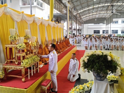 ไฟล์แนบ กปภ.สาขาสมุทรสาคร (พ) เข้าร่วมพิธีเจริญพระพุทธมนต์และพิธีทำบุญตักบาตรถวายพระราชกุศล และพิธีทางศาสนามหามงคลถวายพระราชกุศล