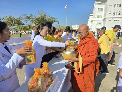 ไฟล์แนบ กปภ.สาขาภูเก็ต ร่วมกิจกรรมเฉลิมพระเกียรติพระบาทสมเด็จพระเจ้าอยู่หัว เนื่องในโอกาสพระราชพิธีสมมงคลพระชนมายุเท่าพระบาทสมเด็จพระพุทธยอดฟ้าจุฬาโลกมหาราช สมเด็จพระปฐมบรมกษัตริยาธิราชแห่งพระราชวงศ์จักรี พุทธศักราช 2568 จังหวัดภูเก็ต