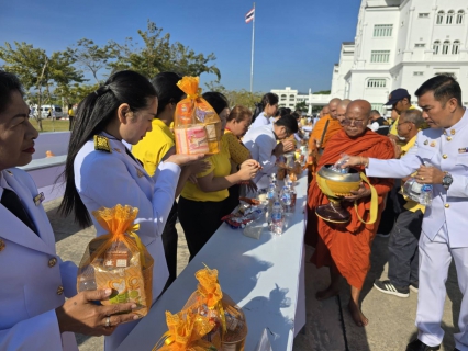 ไฟล์แนบ กปภ.สาขาภูเก็ต ร่วมกิจกรรมเฉลิมพระเกียรติพระบาทสมเด็จพระเจ้าอยู่หัว เนื่องในโอกาสพระราชพิธีสมมงคลพระชนมายุเท่าพระบาทสมเด็จพระพุทธยอดฟ้าจุฬาโลกมหาราช สมเด็จพระปฐมบรมกษัตริยาธิราชแห่งพระราชวงศ์จักรี พุทธศักราช 2568 จังหวัดภูเก็ต