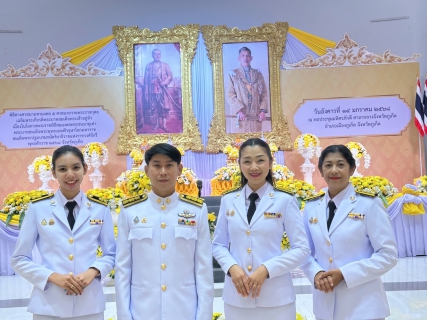 ไฟล์แนบ กปภ.สาขาภูเก็ต ร่วมกิจกรรมเฉลิมพระเกียรติพระบาทสมเด็จพระเจ้าอยู่หัว เนื่องในโอกาสพระราชพิธีสมมงคลพระชนมายุเท่าพระบาทสมเด็จพระพุทธยอดฟ้าจุฬาโลกมหาราช สมเด็จพระปฐมบรมกษัตริยาธิราชแห่งพระราชวงศ์จักรี พุทธศักราช 2568 จังหวัดภูเก็ต