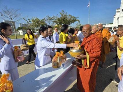 ไฟล์แนบ กปภ.สาขาภูเก็ต ร่วมกิจกรรมเฉลิมพระเกียรติพระบาทสมเด็จพระเจ้าอยู่หัว เนื่องในโอกาสพระราชพิธีสมมงคลพระชนมายุเท่าพระบาทสมเด็จพระพุทธยอดฟ้าจุฬาโลกมหาราช สมเด็จพระปฐมบรมกษัตริยาธิราชแห่งพระราชวงศ์จักรี พุทธศักราช 2568 จังหวัดภูเก็ต