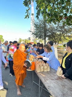 ไฟล์แนบ การประปาส่วนภูมิภาคสาขาตราด ร่วมกิจกรรมเฉลิมพระเกียรติพระบาทสมเด็จพระเจ้าอยู่หัว เนื่องในโอกาสพระราชพิธีสมมงคล พระชนมายุเท่าพระบาทสมเด็จพระพุทธยอดฟ้าจุฬาโลกมหาราช สมเด็จพระปฐมบรมกษัตริยาธิราชแห่งพระราชวงศ์จักรี พุทธศักราช 2568  