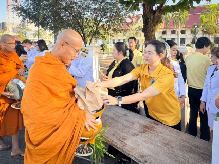 ไฟล์แนบ การประปาส่วนภูมิภาคสาขาตราด ร่วมกิจกรรมเฉลิมพระเกียรติพระบาทสมเด็จพระเจ้าอยู่หัว เนื่องในโอกาสพระราชพิธีสมมงคล พระชนมายุเท่าพระบาทสมเด็จพระพุทธยอดฟ้าจุฬาโลกมหาราช สมเด็จพระปฐมบรมกษัตริยาธิราชแห่งพระราชวงศ์จักรี พุทธศักราช 2568  