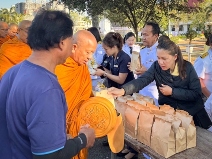 ไฟล์แนบ การประปาส่วนภูมิภาคสาขาตราด ร่วมกิจกรรมเฉลิมพระเกียรติพระบาทสมเด็จพระเจ้าอยู่หัว เนื่องในโอกาสพระราชพิธีสมมงคล พระชนมายุเท่าพระบาทสมเด็จพระพุทธยอดฟ้าจุฬาโลกมหาราช สมเด็จพระปฐมบรมกษัตริยาธิราชแห่งพระราชวงศ์จักรี พุทธศักราช 2568  