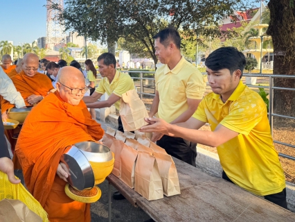 ไฟล์แนบ การประปาส่วนภูมิภาคสาขาตราด ร่วมกิจกรรมเฉลิมพระเกียรติพระบาทสมเด็จพระเจ้าอยู่หัว เนื่องในโอกาสพระราชพิธีสมมงคล พระชนมายุเท่าพระบาทสมเด็จพระพุทธยอดฟ้าจุฬาโลกมหาราช สมเด็จพระปฐมบรมกษัตริยาธิราชแห่งพระราชวงศ์จักรี พุทธศักราช 2568  