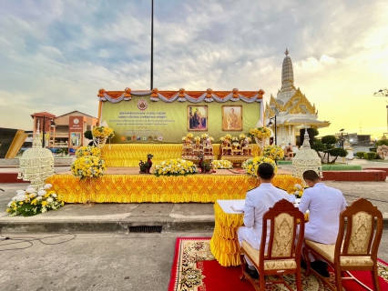 ไฟล์แนบ การประปาส่วนภูมิภาคสาขาชุมพร ร่วมกิจกรรมเฉลิมพระเกียรติพระบาทสมเด็จพระเจ้าอยู่หัว เนื่องในโอกาสพระราชพิธีสมมงคลพระชนมายุเท่าพระบาทสมเด็จพระพุทธยอดฟ้าจุฬาโลกมหาราช สมเด็จพระปฐมบรมกษัตริยาธิราชแห่งพระราชวงศ์จักรี พุทธศักราช 2568