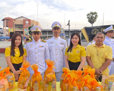 ไฟล์แนบ การประปาส่วนภูมิภาคสาขาชุมพร ร่วมกิจกรรมเฉลิมพระเกียรติพระบาทสมเด็จพระเจ้าอยู่หัว เนื่องในโอกาสพระราชพิธีสมมงคลพระชนมายุเท่าพระบาทสมเด็จพระพุทธยอดฟ้าจุฬาโลกมหาราช สมเด็จพระปฐมบรมกษัตริยาธิราชแห่งพระราชวงศ์จักรี พุทธศักราช 2568