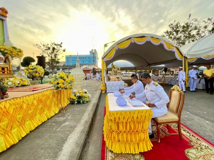 ไฟล์แนบ การประปาส่วนภูมิภาคสาขาชุมพร ร่วมกิจกรรมเฉลิมพระเกียรติพระบาทสมเด็จพระเจ้าอยู่หัว เนื่องในโอกาสพระราชพิธีสมมงคลพระชนมายุเท่าพระบาทสมเด็จพระพุทธยอดฟ้าจุฬาโลกมหาราช สมเด็จพระปฐมบรมกษัตริยาธิราชแห่งพระราชวงศ์จักรี พุทธศักราช 2568