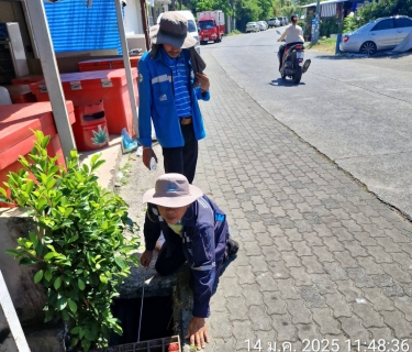 ไฟล์แนบ กปภ.สาขาภูเก็ต ลงพื้นที่สำรวจหาท่อแตกท่อรั่วเชิงรุก (ALC) บริเวณ ซอยน้ำตกกะทู้ ต.กะทู้ อ.กะทู้ จ.ภูเก็ต