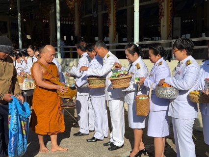 ไฟล์แนบ การประปาส่วนภูมิภาค สาขากระนวน เข้าร่วมพิธีเจริญพระพุทธมนต์และทำบุญตักบาตรเฉลิมพระเกียรติพระบาทสมเด็จพระเจ้าอยู่หัว เนื่องในโอกาสพระราชพิธีสมมงคลพระชนมายุเท่าพระบาทสมเด็จพระพุทธยอดฟ้าจุฬาโลกมหาราช สมเด็จพระปฐมบรมกษัตริยาธิราชแห่งพระราชวงศ์จักรี