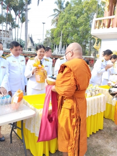 ไฟล์แนบ การประปาส่วนภูมิภาคสาขาท่าแซะ เข้าร่วมพิธีเจริญพระพุทธมนต์ ถวายพระราชกุศล เฉลิมพระเกียรติพระบาทสมเด็จพระเจ้าอยู่หัว เนื่องในโอกาสพระราชพิธีสมมงคลพระชนมายุเท่าพระบาทสมเด็จพระพุทธยอดฟ้าจุฬาโลกมหาราช