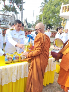 ไฟล์แนบ การประปาส่วนภูมิภาคสาขาท่าแซะ เข้าร่วมพิธีเจริญพระพุทธมนต์ ถวายพระราชกุศล เฉลิมพระเกียรติพระบาทสมเด็จพระเจ้าอยู่หัว เนื่องในโอกาสพระราชพิธีสมมงคลพระชนมายุเท่าพระบาทสมเด็จพระพุทธยอดฟ้าจุฬาโลกมหาราช