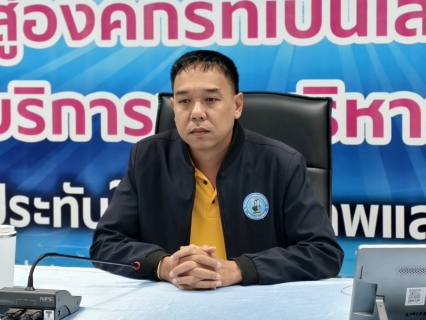 ไฟล์แนบ ผู้บริหารในสังกัด กปภ.ข.3 ร่วมประชุมคณะผู้บริหารระดับสูง (ครส.) ครั้งที่ 1/2568