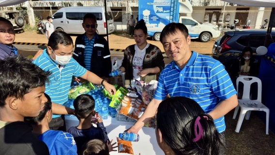 ไฟล์แนบ การประปาส่วนภูมิภาคสาขาแม่สอด ร่วมจัดกิจกรรมวันเด็กแห่งชาติ ประจำปี 2568