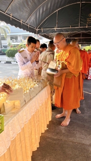 ไฟล์แนบ กปภ.สาขาแม่สอด เข้าร่วมกิจกรรมเฉลิมพระเกียรติพระบาทสมเด็จพระเจ้าอยู่หัว เนื่องในโอกาสพระราชพิธีสมมงคลพระชนมายุเท่าพระบาทสมเด็จพระพุทธยอดฟ้าจุฬาโลกมหาราช สมเด็จพระปฐมบรมกษัตริยาธิราชแห่งพระราชวงศ์จักรี