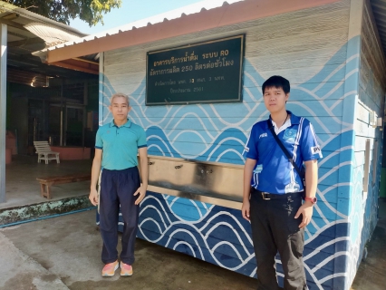 ไฟล์แนบ กปภ.สาขาแม่สอดขับเคลื่อนนโยบายกระทรวงมหาดไทย จัดกิจกรรมในโครงการ "หลอมรวมใจ มอบน้ำใสสะอาดให้โรงเรียน เฉลิมพระเกียรติฯ (ระยะที่ 2) ปี 2568