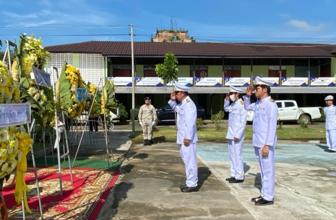 ไฟล์แนบ กปภ.สาขาปากท่อ ร่วมกิจกรรมน้อมรำลึกในพระมหากรุณาธิคุณ เนื่องในวันคล้ายวันสวรรคต พระบาทสมเด็จพระบรมชนกาธิเบศร มหาภูมิพลอดุลยเดชมหาราช บรมนาถบพิตร 13 ตุลาคม 2567