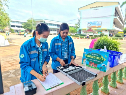 ไฟล์แนบ กปภ.สาขาสุราษฎร์ธานี(พ) ดำเนินการตรวจสอบคุณภาพน้ำให้โรงเรียนในโครงการ หลอมรวมใจ มอบน้ำใสสะอาดให้โรงเรียน"