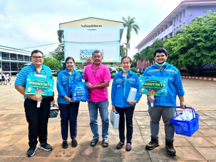 ไฟล์แนบ กปภ.สาขาสุราษฎร์ธานี(พ) ดำเนินการตรวจสอบคุณภาพน้ำให้โรงเรียนในโครงการ หลอมรวมใจ มอบน้ำใสสะอาดให้โรงเรียน"