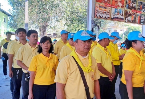 ไฟล์แนบ กปภ.สาขาปทุมธานี(พ) ร่วมกิจกรรมจิตอาสา เราทำความดี ด้วยหัวใจ เนื่องในวันสำคัญของชาติไทย ประจำปี พ.ศ 2568 (วันพ่อขุนรามคำแหงมหาราช)