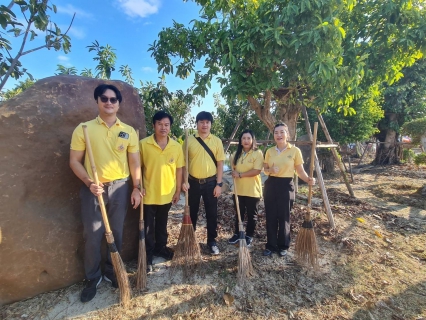 ไฟล์แนบ กปภ.สาขาคลองหลวง เข้าร่วมกิจกรรมจิตอาสาพัฒนาเนื่องในโอกาส วันสมเด็จพระนเรศวรมหาราช (วันยุทธหัตถี, วันกองทัพไทย) ประจำปี พ.ศ.2568