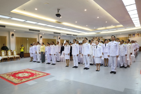 ไฟล์แนบ กปภ.สาขาประจวบคีรีขันธ์ ร่วมงานรัฐพิธีถวายราชสักการะพ่อขุนรามคำแหงมหาราช เนื่องใน วันพ่อขุนรามคำแหงมหาราช  และ สมเด็จพระนเรศวรมหาราช เนื่องใน วันยุทธหัตถี  ประจำปี 2568