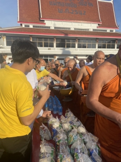 ไฟล์แนบ กปภ.สาขพัทยา (พ) เข้าร่วมกิจกรรมเฉลิมพระเกียรติ พระบาทสมเด็จพระเจ้าอยู่หัว เนื่องในโอกาสพระราชพิธีสมมงคลพระชนมายุ เท่าพระบาทสมเด็จพระพุทธยอดฟ้าจุฬาโลกมหาราช สมเด็จพระปฐมบรมกษัตริยาธิราช แห่งพระราชวงศ์จักรี พุทธศักราช 2568