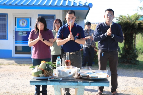 ไฟล์แนบ การประปาส่วนภูมิภาคสาขาประจวบคีรีขันธ์ จัดพิธีทำบุญสำนักงานและเจริญพระพุทธมนต์ประจำปี 2568