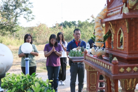 ไฟล์แนบ การประปาส่วนภูมิภาคสาขาประจวบคีรีขันธ์ จัดพิธีทำบุญสำนักงานและเจริญพระพุทธมนต์ประจำปี 2568