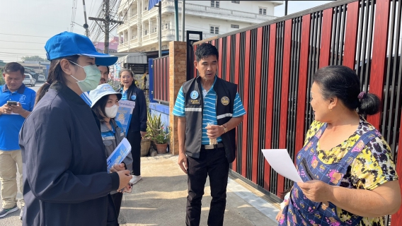 ไฟล์แนบ การประปาส่วนภูมิภาคสาขาบ้านโป่ง ดำเนินกิจกรรมโครงการเติมใจให้กัน มุ่ง-มั่น-เพื่อปวงชน-สู่ความยั่งยืน 