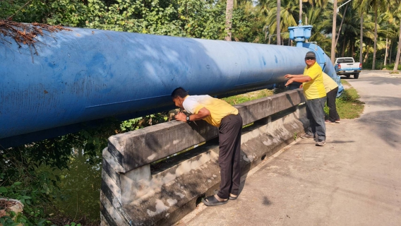 ไฟล์แนบ ลงพื้นที่ทำกิจกรรมลดน้ำสูญเสียเชิงรุก