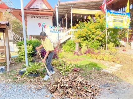 ไฟล์แนบ กปภ.สาขากุยบุรี จัดกิจกรรมจิตอาสาเฉลิมพระเกียรติพระบาทสมเด็จพระเจ้าอยู่หัว เนื่องในโอกาสพระราชพิธีสมมงคลพระชนมายุเท่าพระบาทสมเด็จพระพุทธยอดฟ้าจุฬาโลกมหาราช สมเด็จพระปฐมบรมกษัตริยาธิราชแห่งพระราชวงศ์จักรี พุทธศักราช 2568