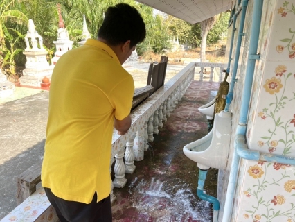 ไฟล์แนบ กปภ.สาขากุยบุรี จัดกิจกรรมจิตอาสาเฉลิมพระเกียรติพระบาทสมเด็จพระเจ้าอยู่หัว เนื่องในโอกาสพระราชพิธีสมมงคลพระชนมายุเท่าพระบาทสมเด็จพระพุทธยอดฟ้าจุฬาโลกมหาราช สมเด็จพระปฐมบรมกษัตริยาธิราชแห่งพระราชวงศ์จักรี พุทธศักราช 2568