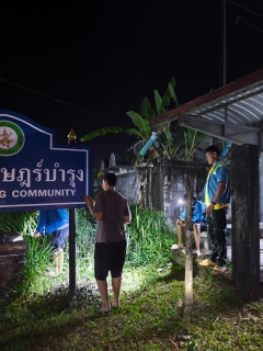 ไฟล์แนบ กปภ.สาขาตะกั่วป่า ดำเนินงานตามแผนบริหารจัดการน้ำสูญเสียเชิงรุก ทำ Step Test ลงพื้นที่เดินเท้าหาท่อแตกรั่ว เพื่อลดการเกิดน้ำสูญเสีย