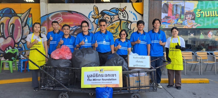 ไฟล์แนบ การประปาส่วนภูมิภาคสาขาปทุมธานี(ชั้นพิเศษ) ร่วมกันดำเนินกิจกรรมการจัดการขยะ ตามแนวความคิด Zero Waste หรือแนวคิดขยะเป็นศูนย์ และร่วมบริจาคสิ่งของ ผ่านมูลนิธีกระจกเงา