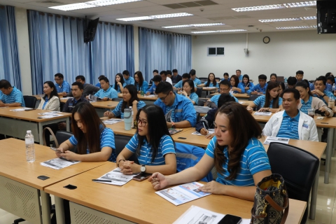 ไฟล์แนบ กปภ.ข.9 จัดการประชุมและศึกษาดูงาน หัวข้อ ซักซ้อมแนวทางการสร้างความสัมพันธ์ที่ดีกับลูกค้าและผู้มีส่วนได้ส่วนเสีย ตามนโยบาย กปภ. 