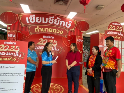 ไฟล์แนบ ประปานครสวรรค์ ใส่ใจ คุณ   ให้ เรา  เข้าใจกัน เดินหน้าสร้างความสัมพันธ์ตามโครงการ PWA Premium Connect  