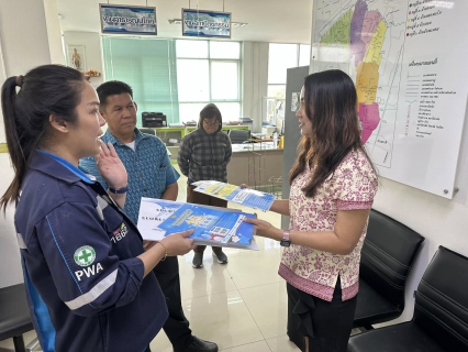 ไฟล์แนบ กปภ.สาขาสมุทรสาคร (พ) ประชาสัมพันธ์เชิงรุก โครงการ ติดมิเตอร์ใหม่ ลดราคา การประปาฯ จัดให้ ลดค่าติดตั้งประปา 15% ร่วมกับองค์กรปกครองส่วนท้องถิ่น