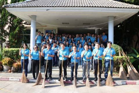 ไฟล์แนบ กปภ.ข.9 จัดกิจกรรม Big Cleaning Day ประจำปี 2567