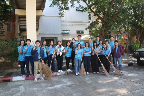 ไฟล์แนบ กปภ.ข.9 จัดกิจกรรม Big Cleaning Day ประจำปี 2567