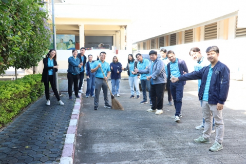 ไฟล์แนบ กปภ.ข.9 จัดกิจกรรม Big Cleaning Day ประจำปี 2567