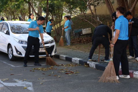 ไฟล์แนบ กปภ.ข.9 จัดกิจกรรม Big Cleaning Day ประจำปี 2567