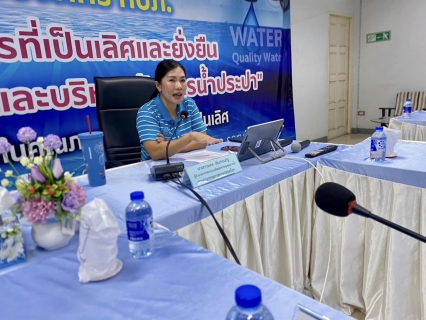 ไฟล์แนบ กปภ.สาขาสมุทรสาคร (พ) เข้าร่วมการประชุมคณะกรรมการความปลอดภัย อาชีวอนามัย และสภาพแวดล้อมในการทำงาน ครั้งที่ 1/2568 ประจำเดือน มกราคม 2568