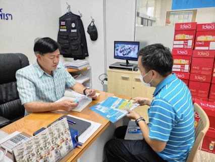 ไฟล์แนบ กปภ.สาขาสมุทรสาคร (พ) ประชาสัมพันธ์เชิงรุก โครงการ ติดมิเตอร์ใหม่ ลดราคา การประปาฯ จัดให้ ลดค่าติดตั้งประปา 15% ร่วมกับองค์กรปกครองส่วนท้องถิ่น 