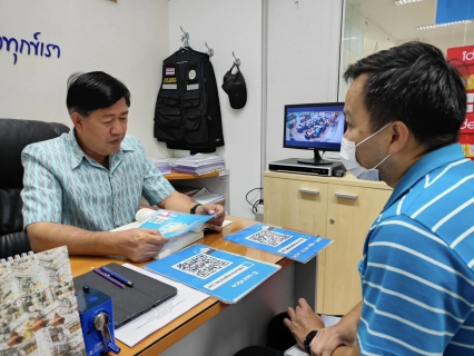 ไฟล์แนบ กปภ.สาขาสมุทรสาคร (พ) ประชาสัมพันธ์เชิงรุก โครงการ ติดมิเตอร์ใหม่ ลดราคา การประปาฯ จัดให้ ลดค่าติดตั้งประปา 15% ร่วมกับองค์กรปกครองส่วนท้องถิ่น 