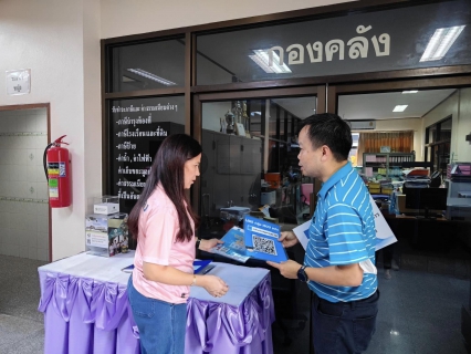 ไฟล์แนบ กปภ.สาขาสมุทรสาคร (พ) ประชาสัมพันธ์เชิงรุก โครงการ ติดมิเตอร์ใหม่ ลดราคา การประปาฯ จัดให้ ลดค่าติดตั้งประปา 15% ร่วมกับองค์กรปกครองส่วนท้องถิ่น 