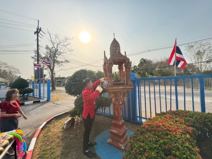 ไฟล์แนบ กปภ.สาขาตราด ร่วมกันถวายเครื่องสักการะแก่พระภูมิเจ้าที่ และพระแม่ธรณีวิสุทธิสรรพสักขีบารมีธำรงชล เนื่องในเทศกาลวันตรุษจีน ประจำปี 2568